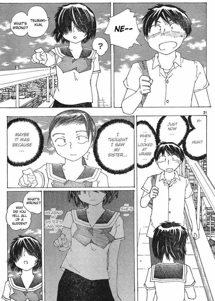 Mysterious Girlfriend X - Vol.8 Chapter 57 : Mysterious Summer Uniform