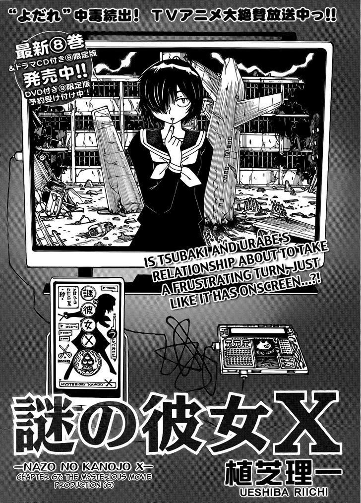 Mysterious Girlfriend X - Vol.9 Chapter 67 : The Mysterious Movie Production (6)