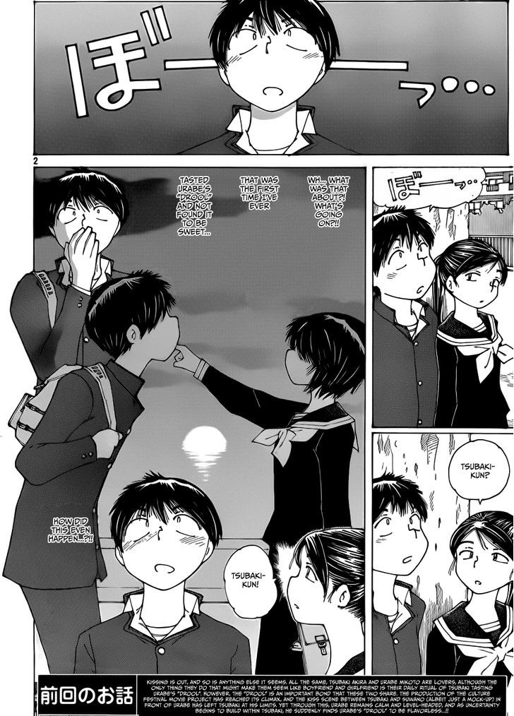 Mysterious Girlfriend X - Vol.9 Chapter 67 : The Mysterious Movie Production (6)