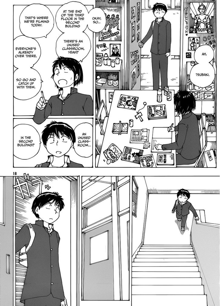 Mysterious Girlfriend X - Vol.9 Chapter 67 : The Mysterious Movie Production (6)