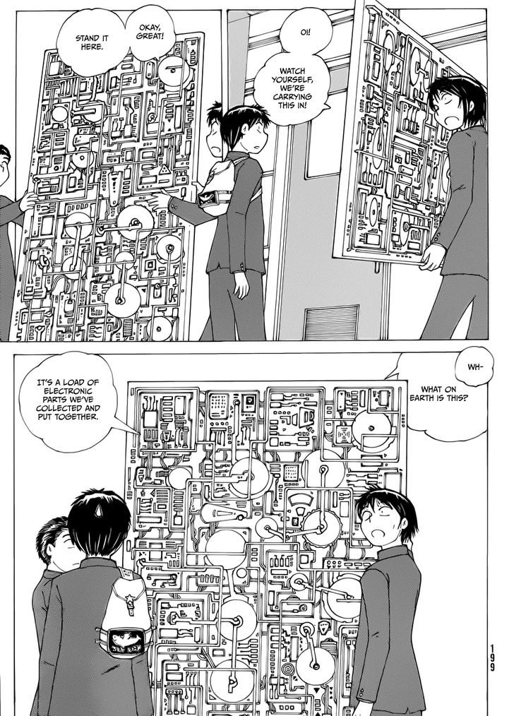 Mysterious Girlfriend X - Vol.9 Chapter 67 : The Mysterious Movie Production (6)