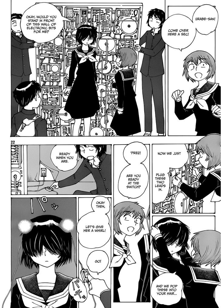 Mysterious Girlfriend X - Vol.9 Chapter 67 : The Mysterious Movie Production (6)