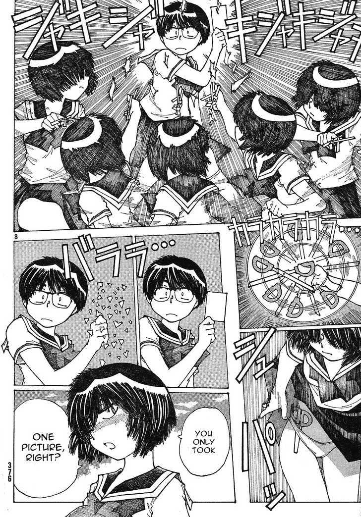 Mysterious Girlfriend X - Vol.5 Chapter 35 : Mysterious Delusion (Part 1)