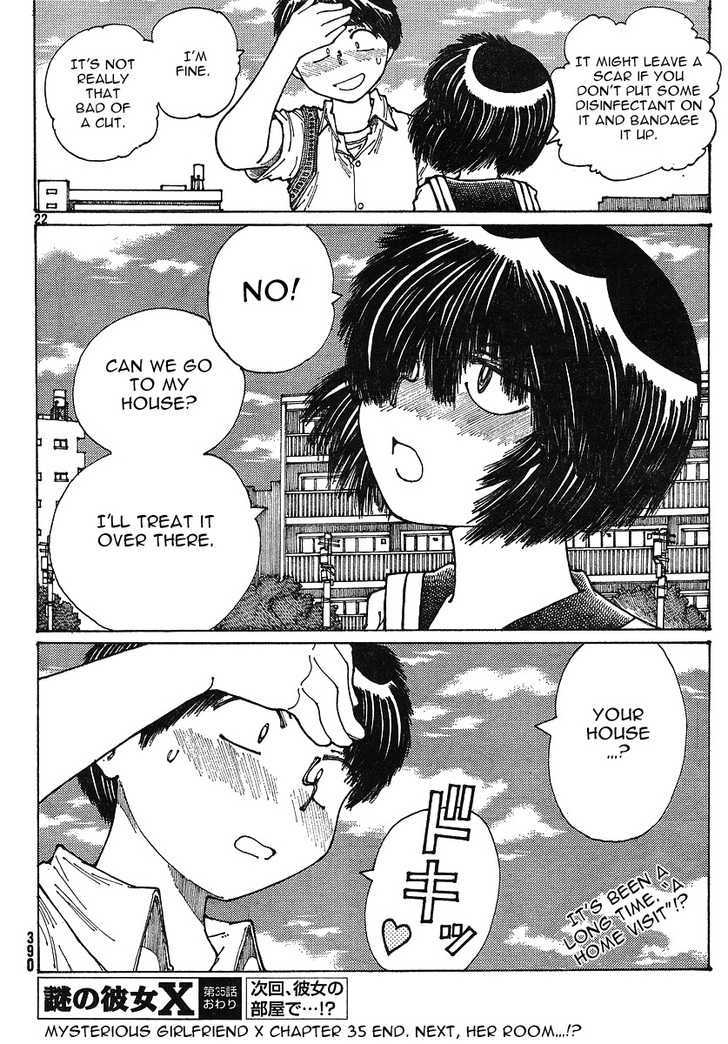 Mysterious Girlfriend X - Vol.5 Chapter 35 : Mysterious Delusion (Part 1)