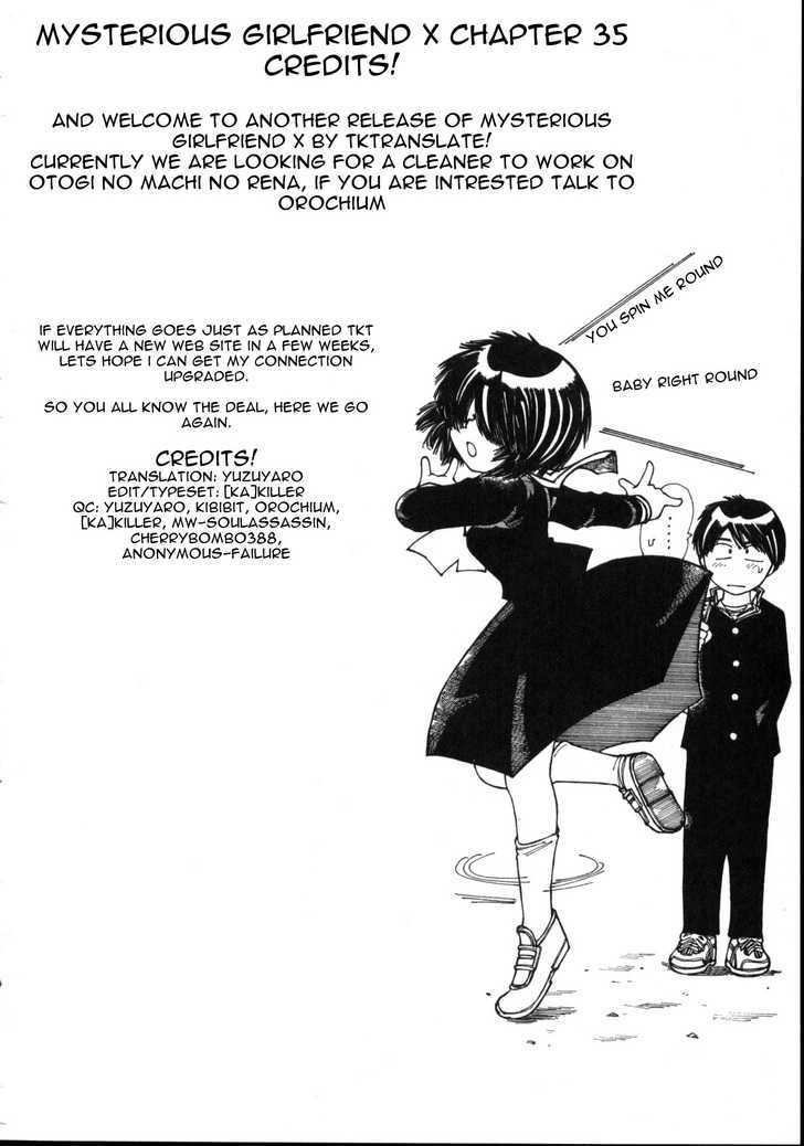 Mysterious Girlfriend X - Vol.5 Chapter 35 : Mysterious Delusion (Part 1)