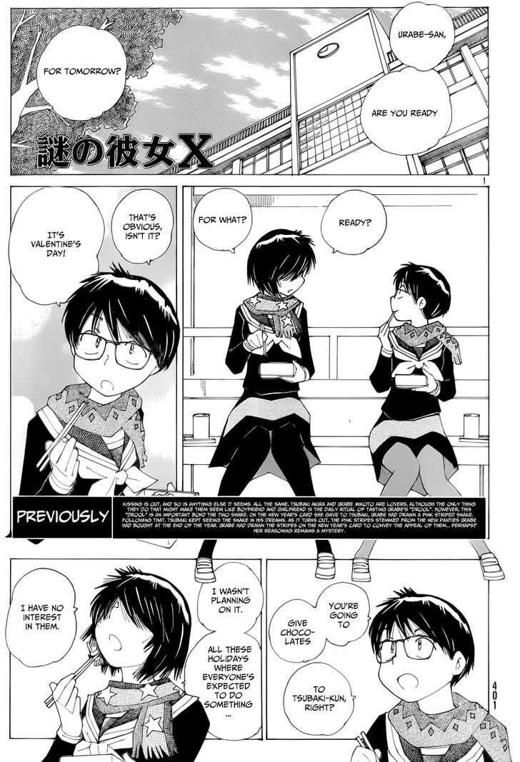 Mysterious Girlfriend X - Vol.10 Chapter 75 : The Mysterious Valentine