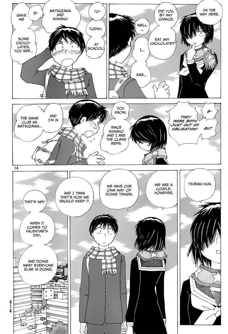 Mysterious Girlfriend X - Vol.10 Chapter 75 : The Mysterious Valentine