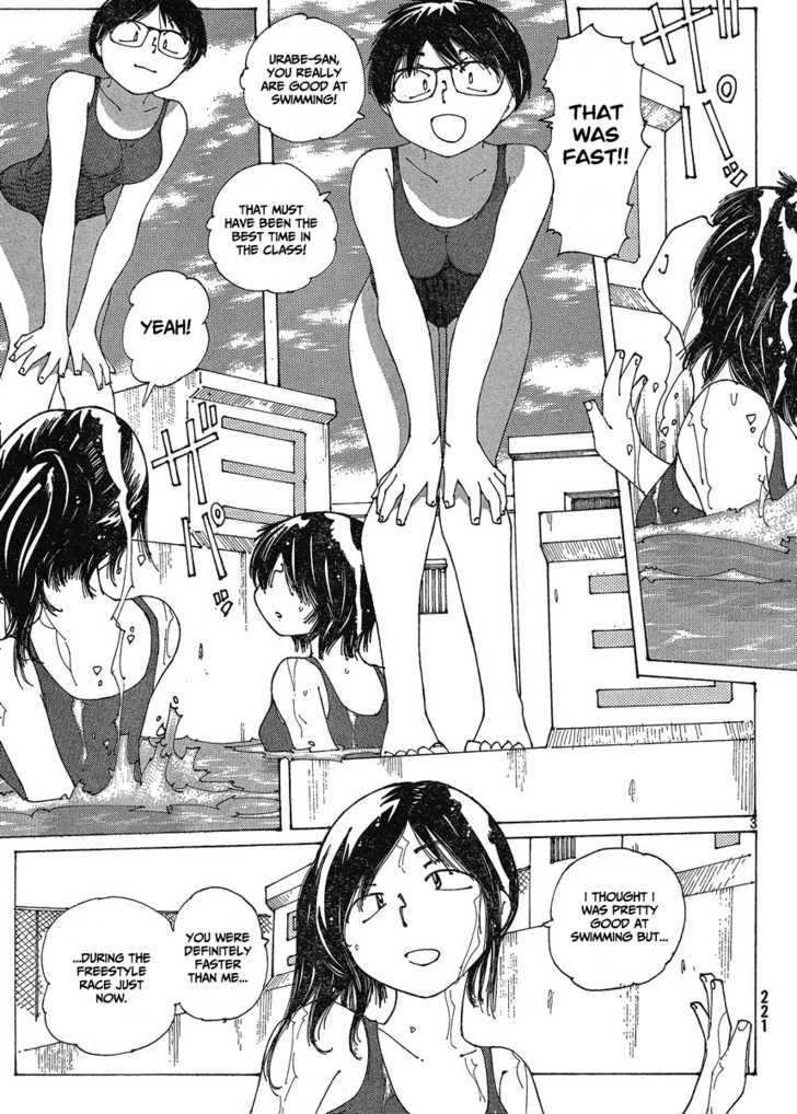 Mysterious Girlfriend X - Vol.8 Chapter 58 : Mysterious Swim Meet (Part 1)