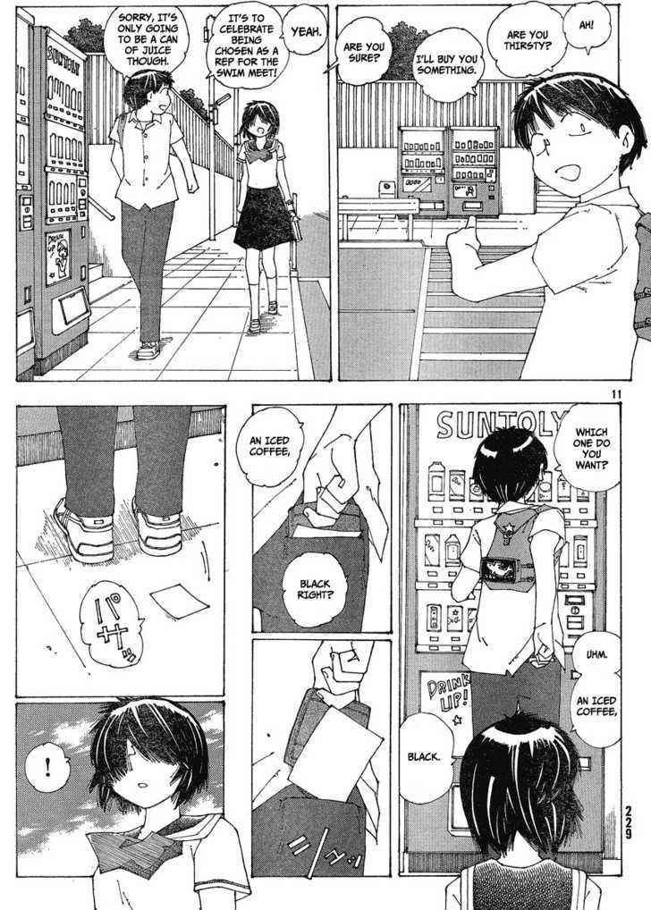 Mysterious Girlfriend X - Vol.8 Chapter 58 : Mysterious Swim Meet (Part 1)