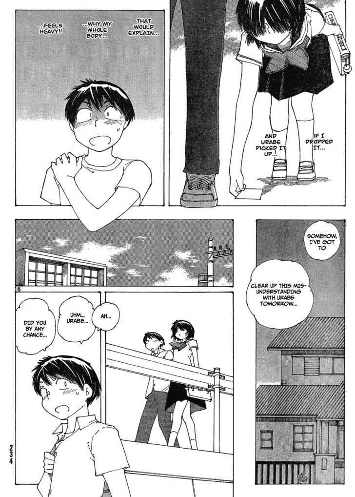 Mysterious Girlfriend X - Vol.8 Chapter 58 : Mysterious Swim Meet (Part 1)