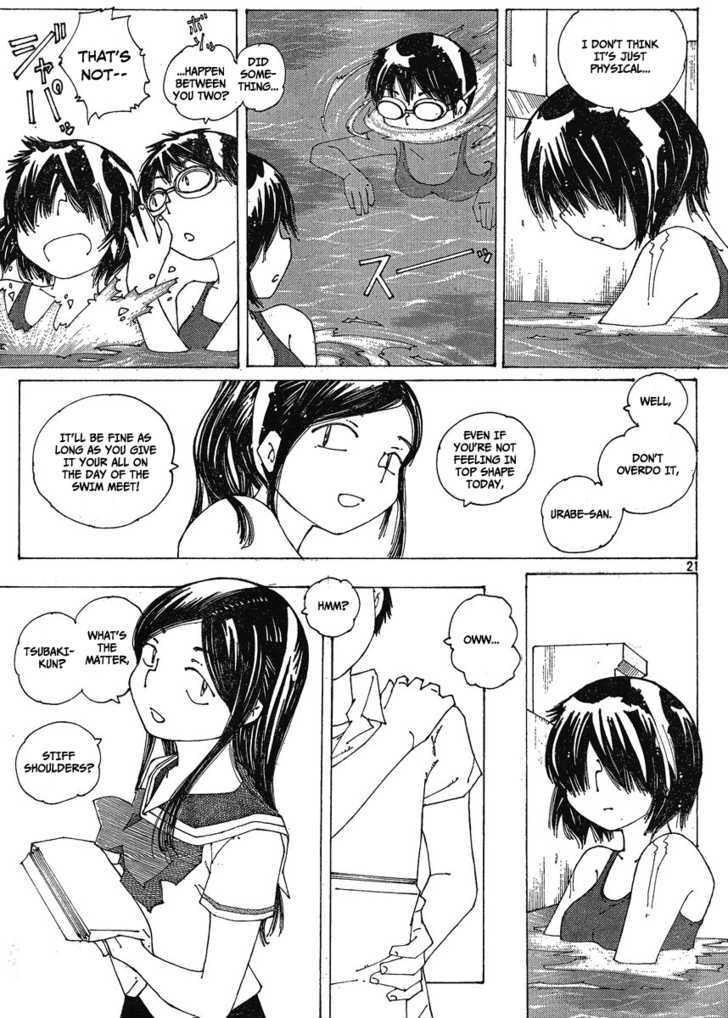 Mysterious Girlfriend X - Vol.8 Chapter 58 : Mysterious Swim Meet (Part 1)