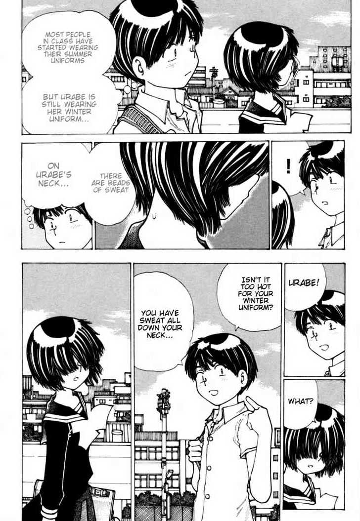 Mysterious Girlfriend X - Vol.3 Chapter 14 : Mysterious Rain Shelter