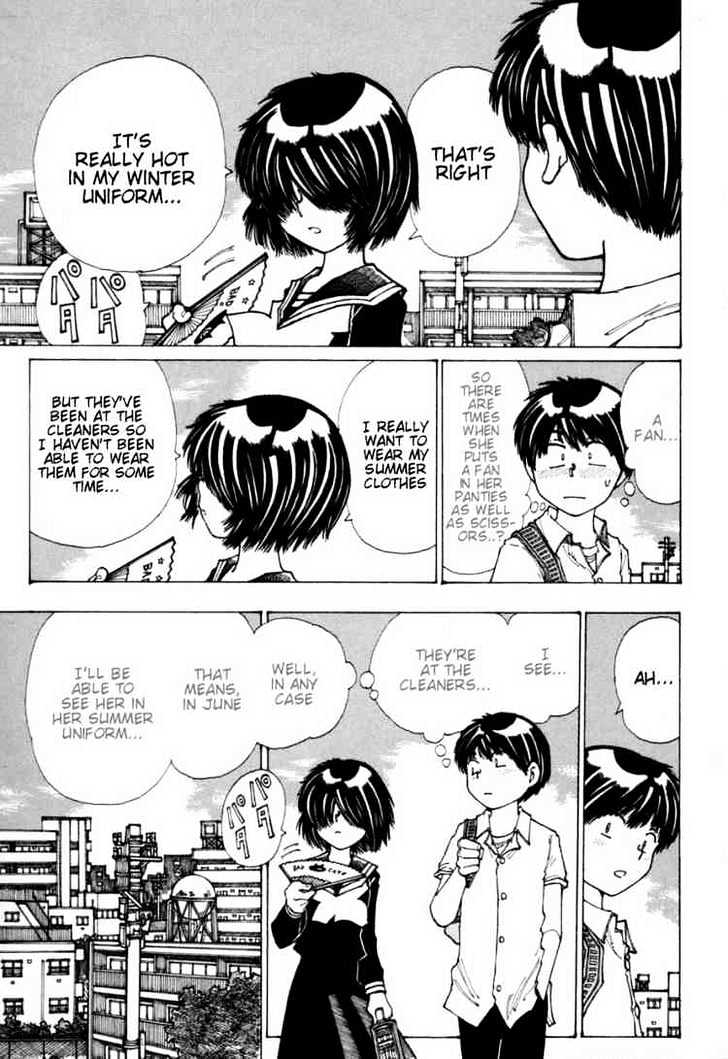 Mysterious Girlfriend X - Vol.3 Chapter 14 : Mysterious Rain Shelter