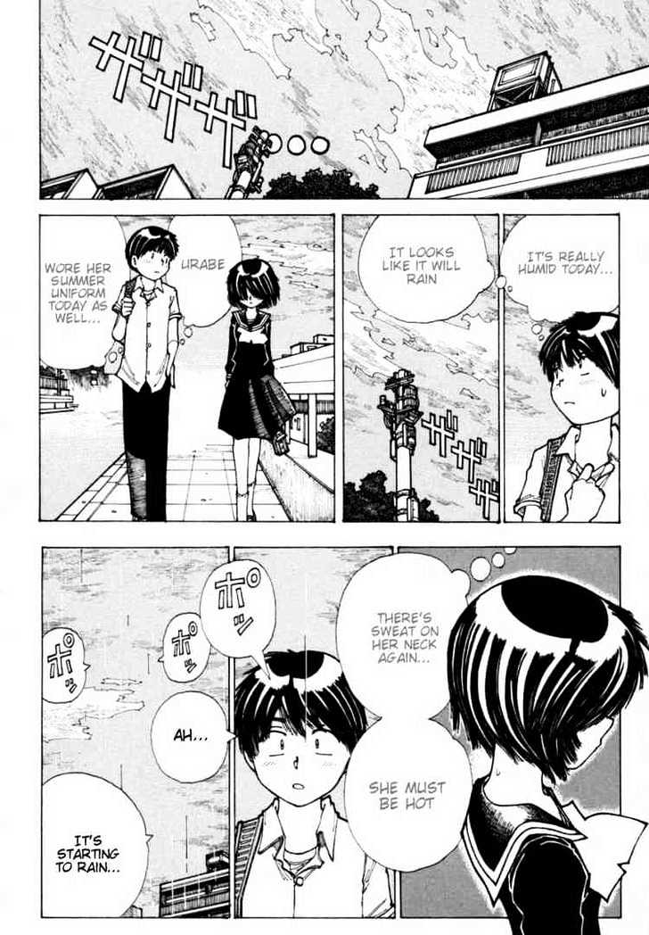 Mysterious Girlfriend X - Vol.3 Chapter 14 : Mysterious Rain Shelter