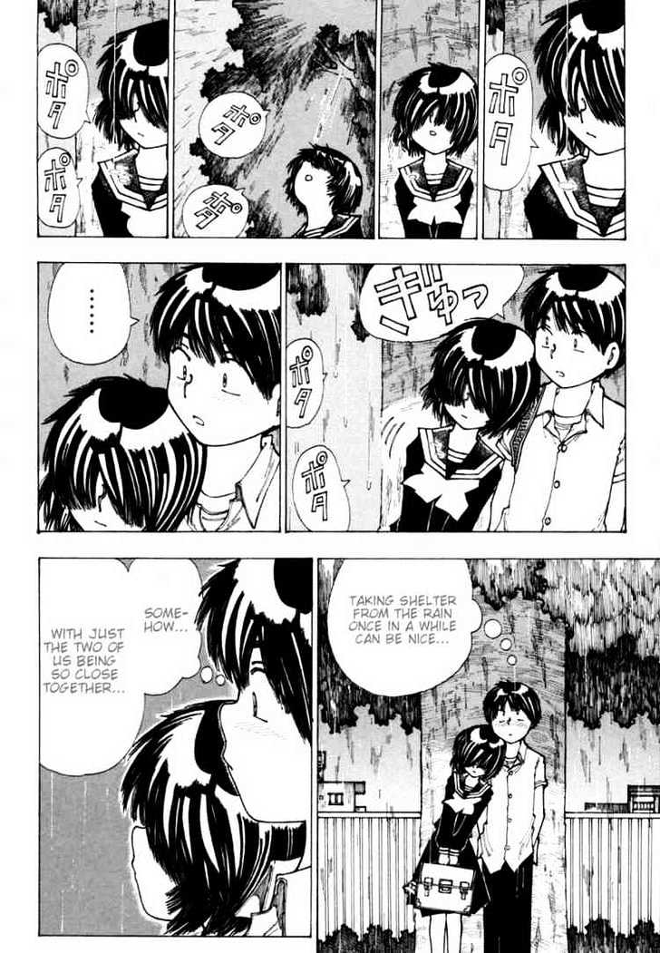 Mysterious Girlfriend X - Vol.3 Chapter 14 : Mysterious Rain Shelter