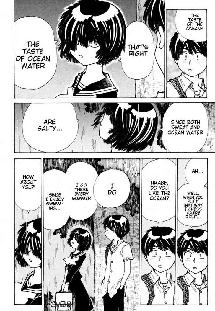 Mysterious Girlfriend X - Vol.3 Chapter 14 : Mysterious Rain Shelter