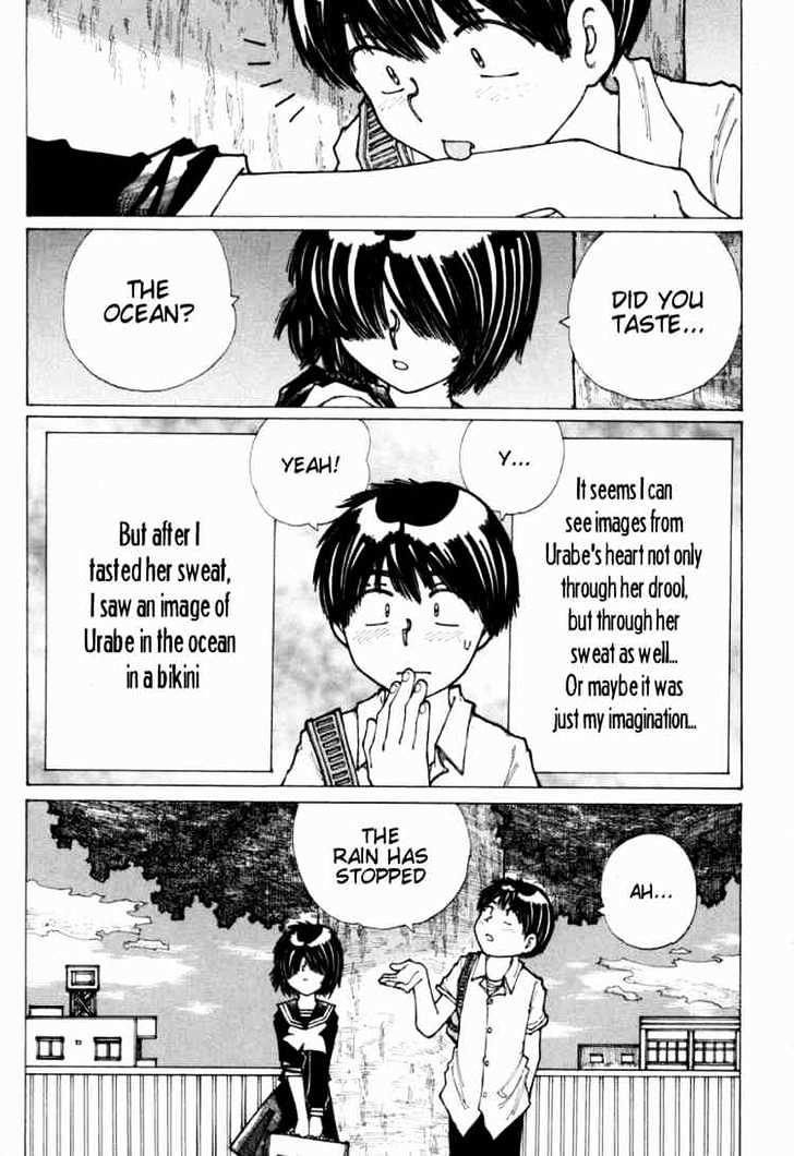 Mysterious Girlfriend X - Vol.3 Chapter 14 : Mysterious Rain Shelter