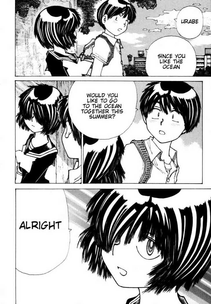 Mysterious Girlfriend X - Vol.3 Chapter 14 : Mysterious Rain Shelter