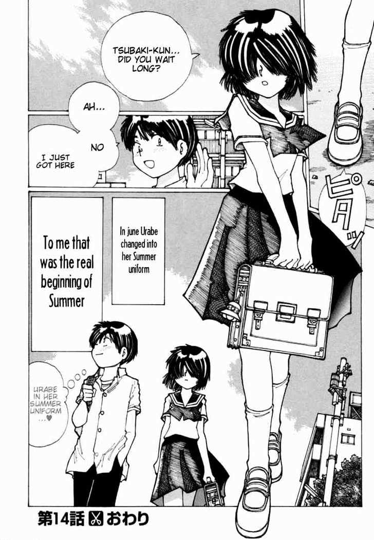 Mysterious Girlfriend X - Vol.3 Chapter 14 : Mysterious Rain Shelter