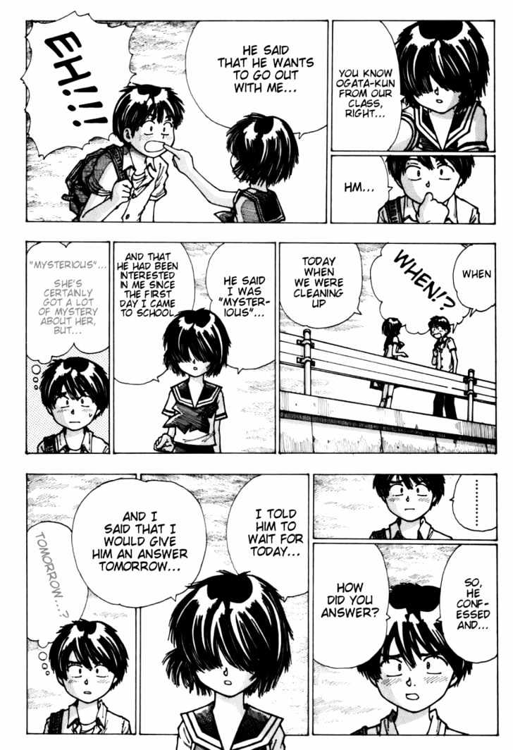 Mysterious Girlfriend X - Vol.1 Chapter 4 : Mysterious Day When The Wind Was Strong