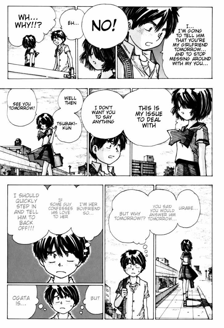 Mysterious Girlfriend X - Vol.1 Chapter 4 : Mysterious Day When The Wind Was Strong