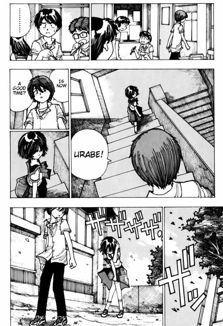 Mysterious Girlfriend X - Vol.1 Chapter 4 : Mysterious Day When The Wind Was Strong