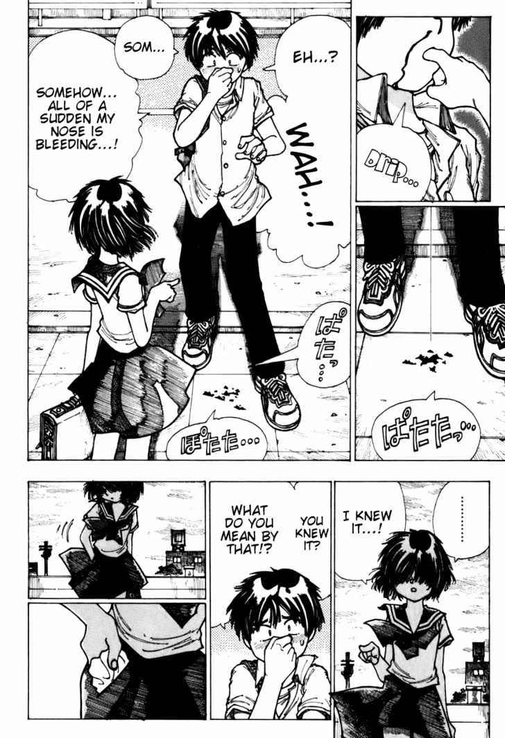 Mysterious Girlfriend X - Vol.1 Chapter 4 : Mysterious Day When The Wind Was Strong