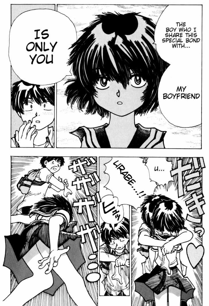 Mysterious Girlfriend X - Vol.1 Chapter 4 : Mysterious Day When The Wind Was Strong