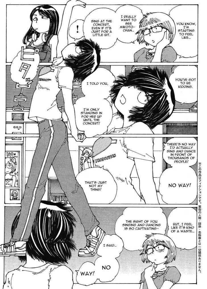 Mysterious Girlfriend X - Vol.7 Chapter 46 : Mysterious Switch