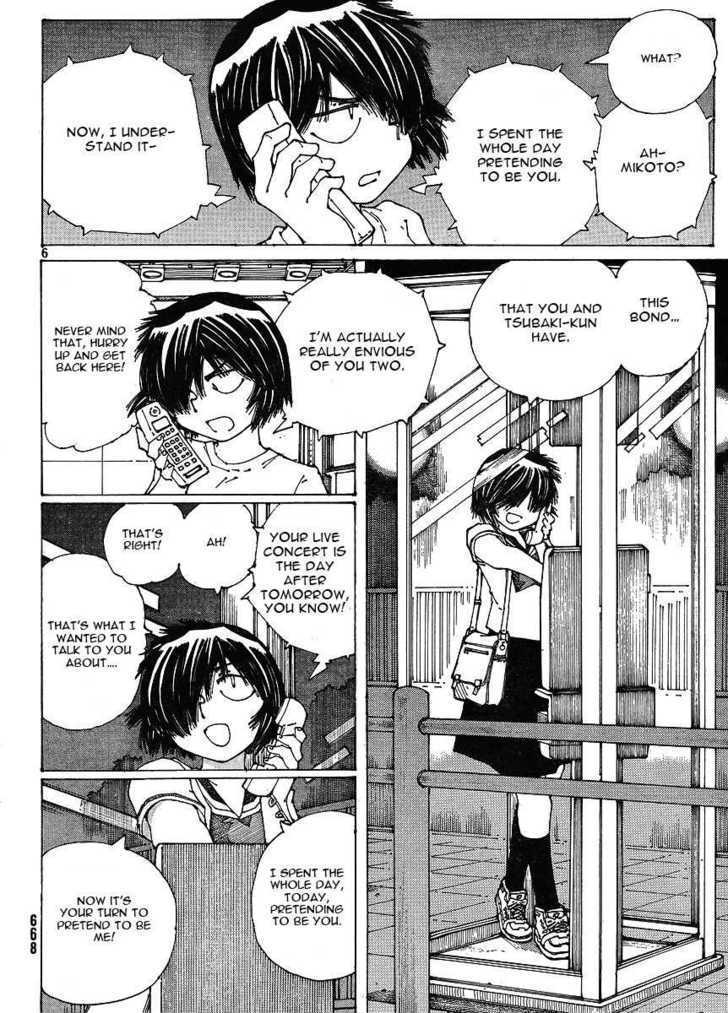 Mysterious Girlfriend X - Vol.7 Chapter 46 : Mysterious Switch