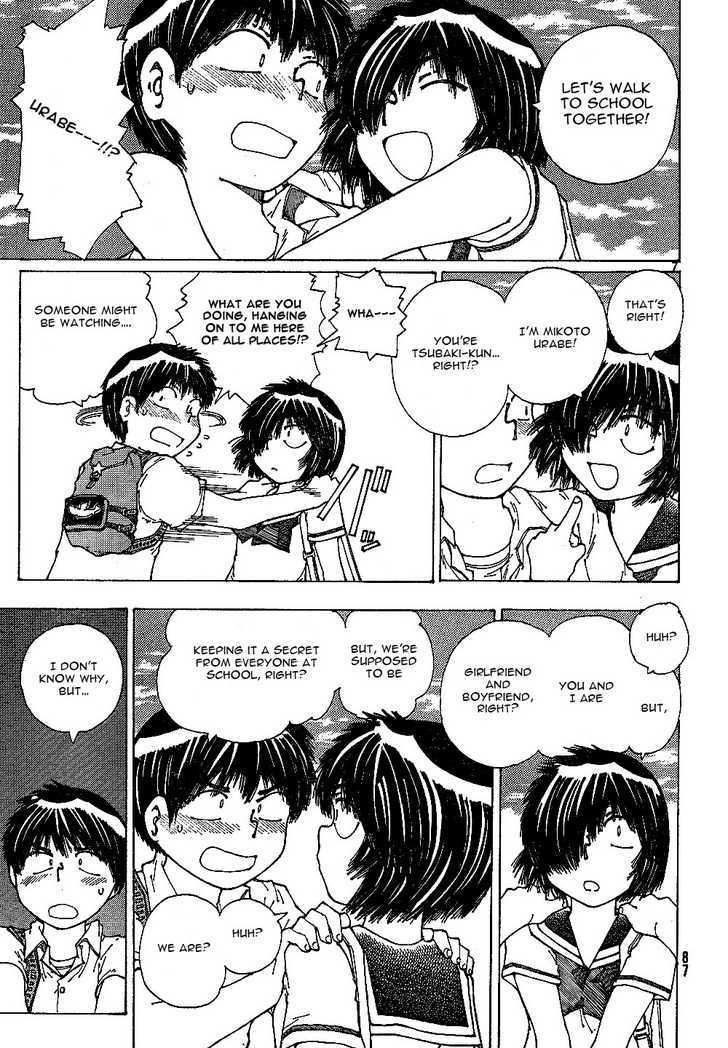 Mysterious Girlfriend X - Vol.6 Chapter 42 : Mysterious Experiment