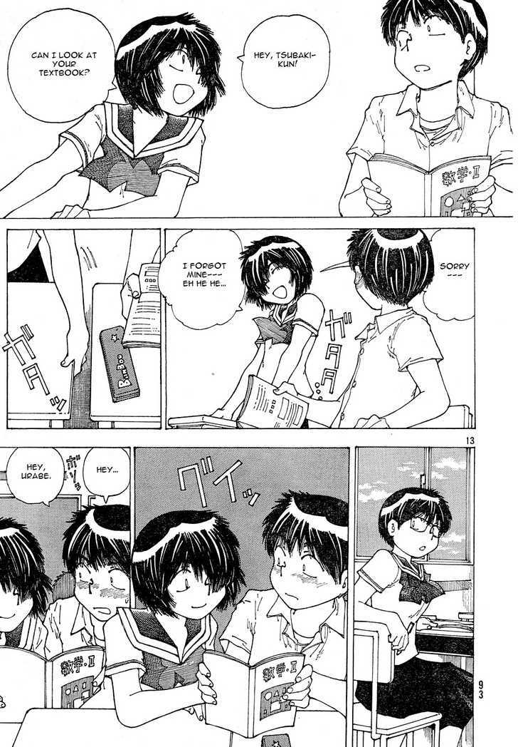 Mysterious Girlfriend X - Vol.6 Chapter 42 : Mysterious Experiment