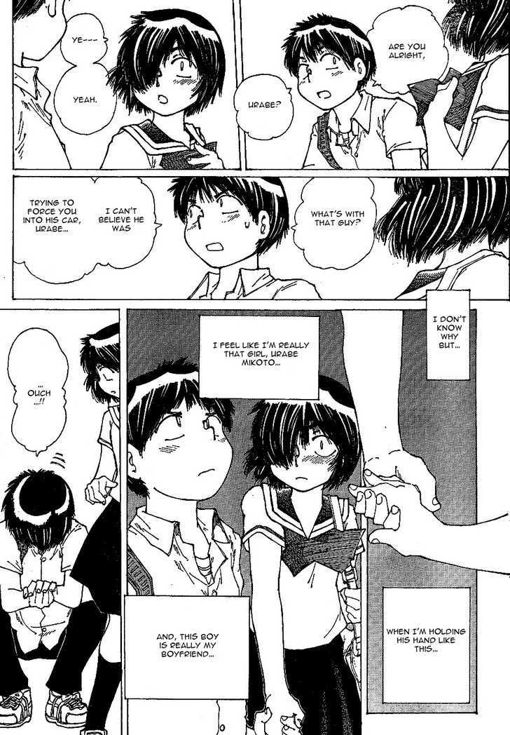 Mysterious Girlfriend X - Vol.6 Chapter 42 : Mysterious Experiment