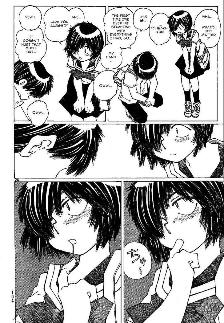 Mysterious Girlfriend X - Vol.6 Chapter 42 : Mysterious Experiment