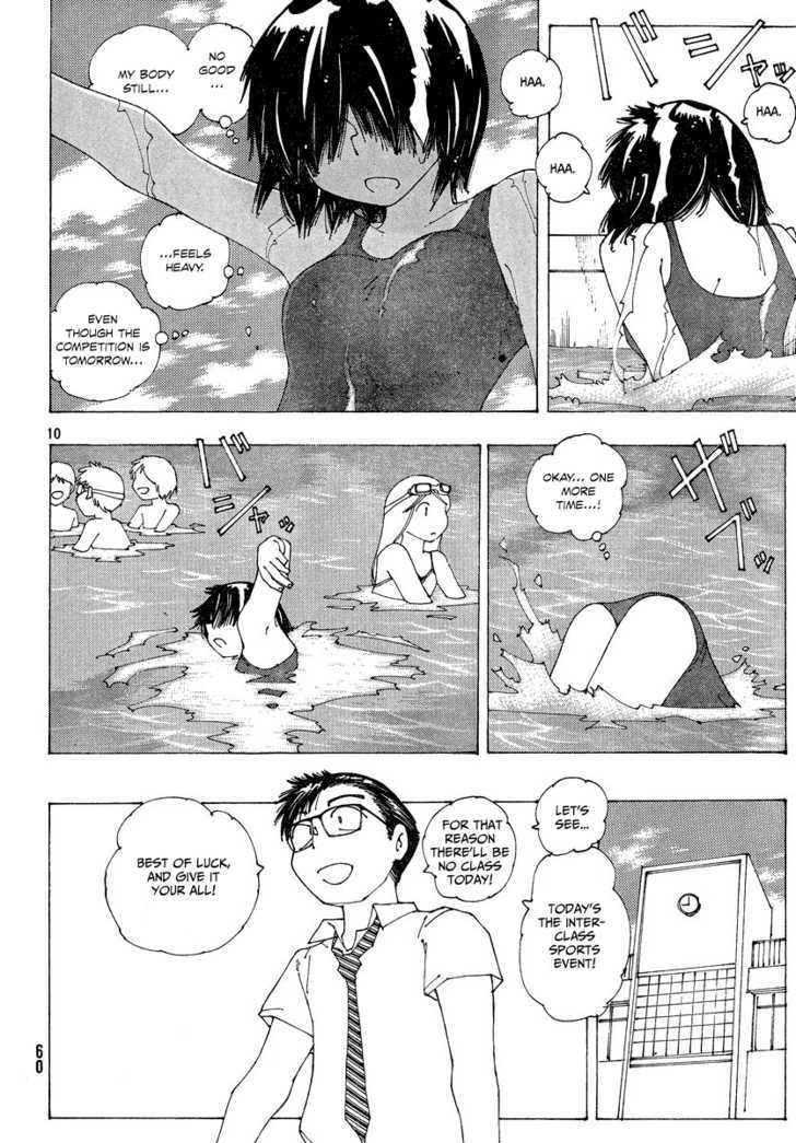 Mysterious Girlfriend X - Vol.8 Chapter 59 : Mysterious Swim Meet (Part 2)