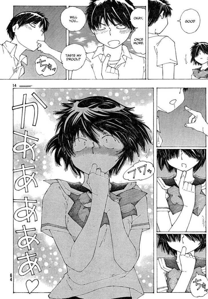 Mysterious Girlfriend X - Vol.8 Chapter 59 : Mysterious Swim Meet (Part 2)