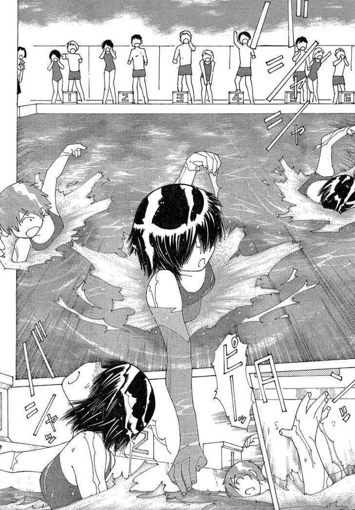 Mysterious Girlfriend X - Vol.8 Chapter 59 : Mysterious Swim Meet (Part 2)