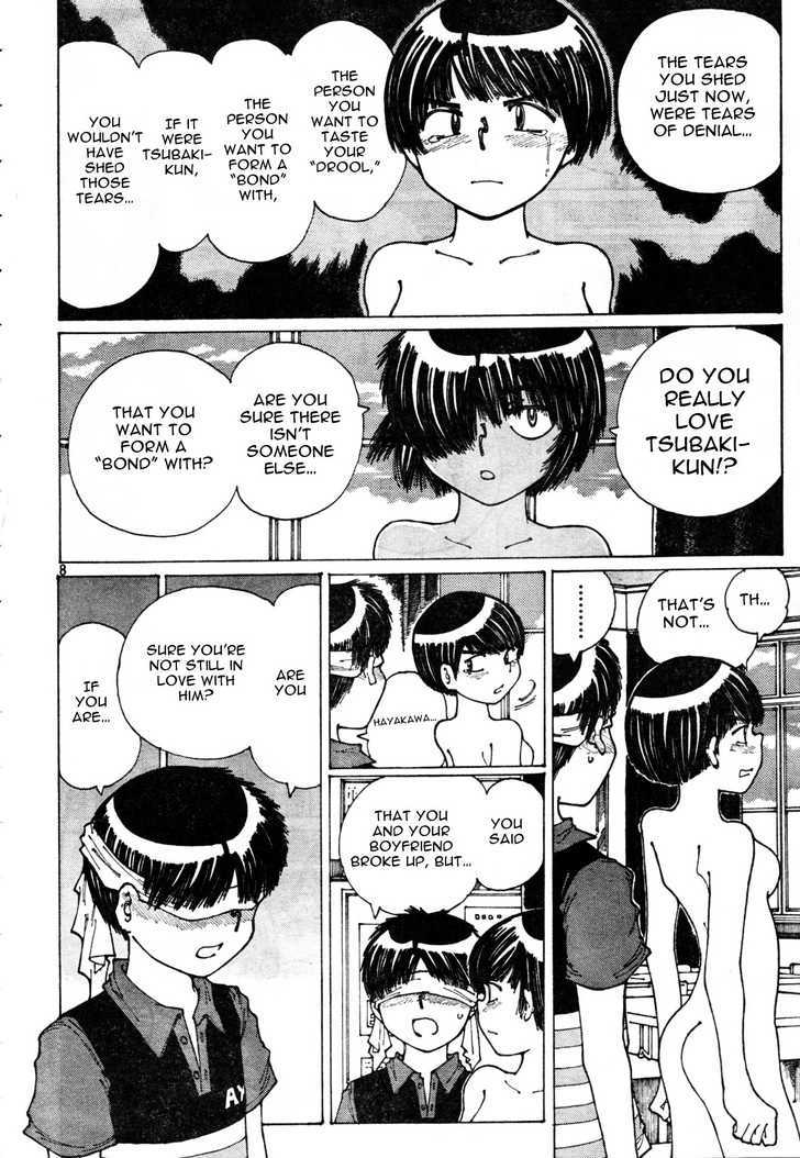 Mysterious Girlfriend X - Vol.5 Chapter 33 : Mysterious Cultural Festival (Part 3)