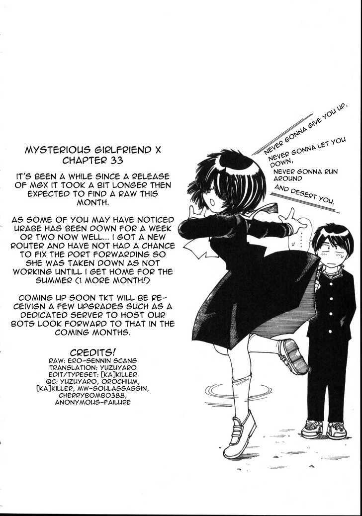 Mysterious Girlfriend X - Vol.5 Chapter 33 : Mysterious Cultural Festival (Part 3)