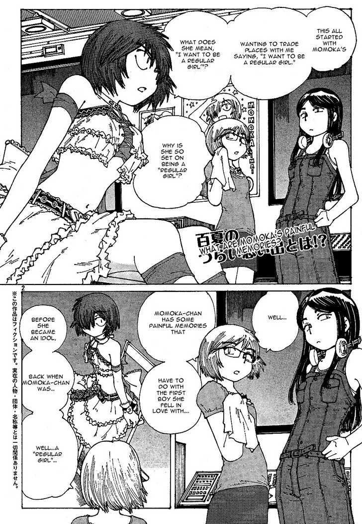 Mysterious Girlfriend X - Vol.6 Chapter 44 : Mysterious Tremble