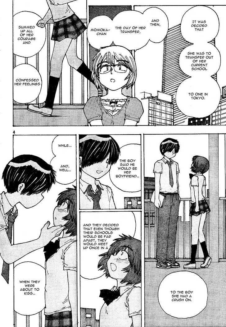 Mysterious Girlfriend X - Vol.6 Chapter 44 : Mysterious Tremble