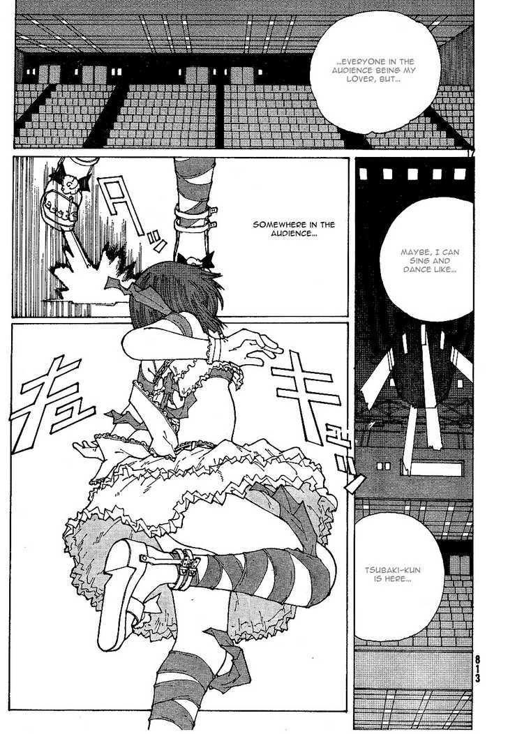 Mysterious Girlfriend X - Vol.6 Chapter 44 : Mysterious Tremble