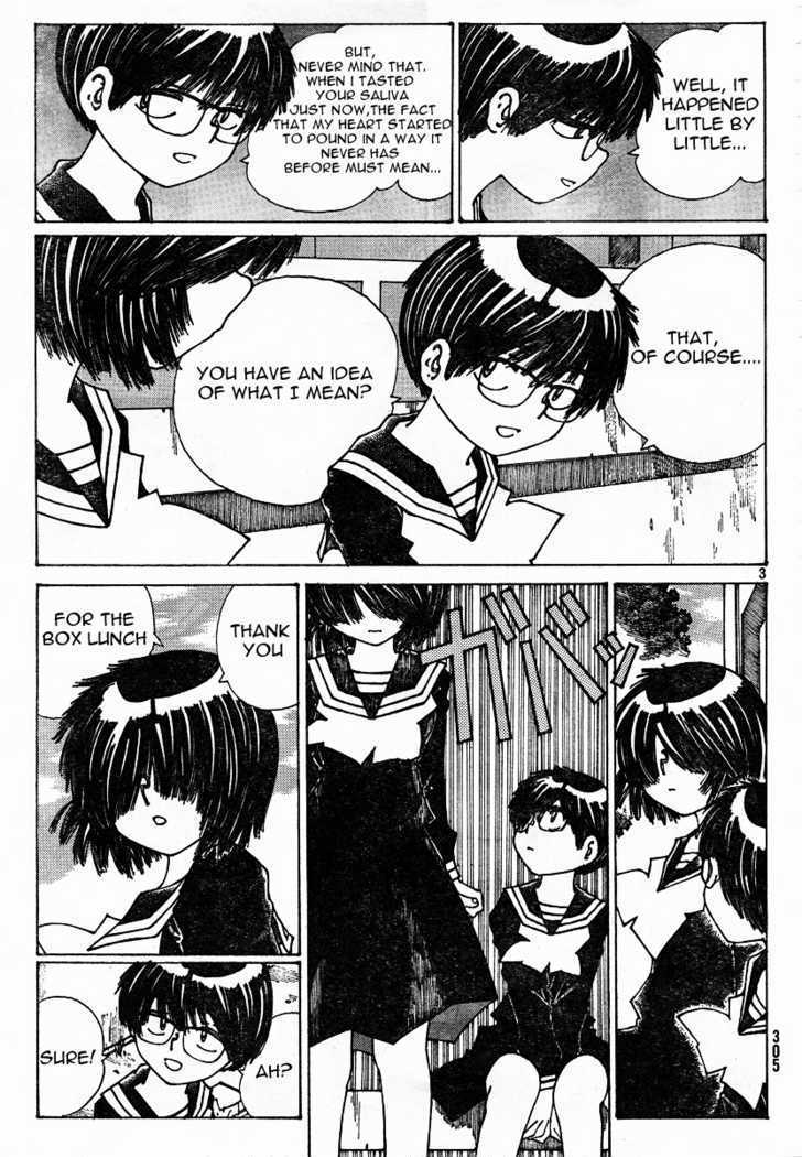 Mysterious Girlfriend X - Vol.4 Chapter 22 : Mysterious Response