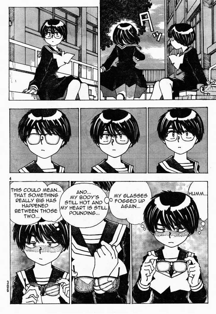 Mysterious Girlfriend X - Vol.4 Chapter 22 : Mysterious Response