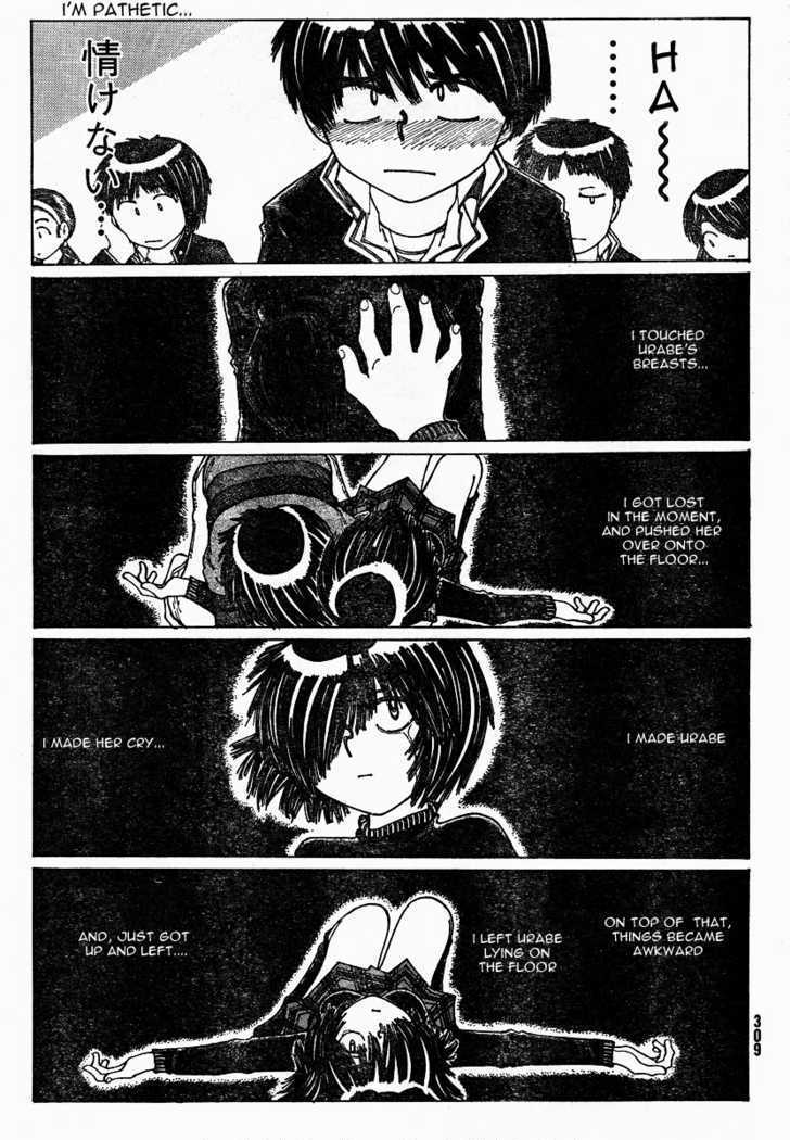 Mysterious Girlfriend X - Vol.4 Chapter 22 : Mysterious Response