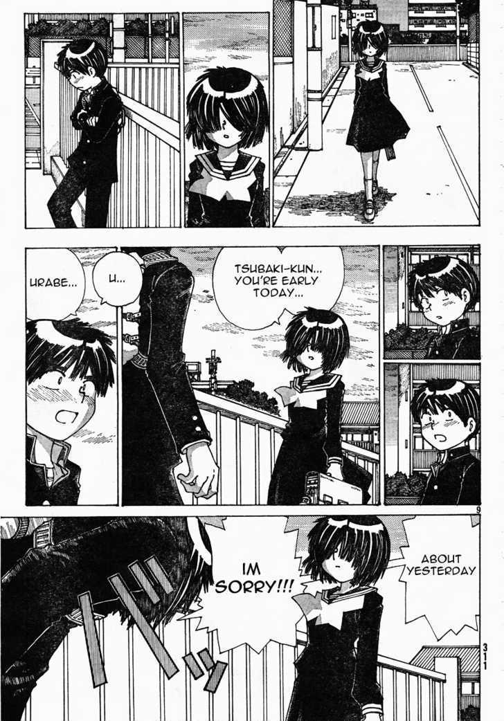 Mysterious Girlfriend X - Vol.4 Chapter 22 : Mysterious Response