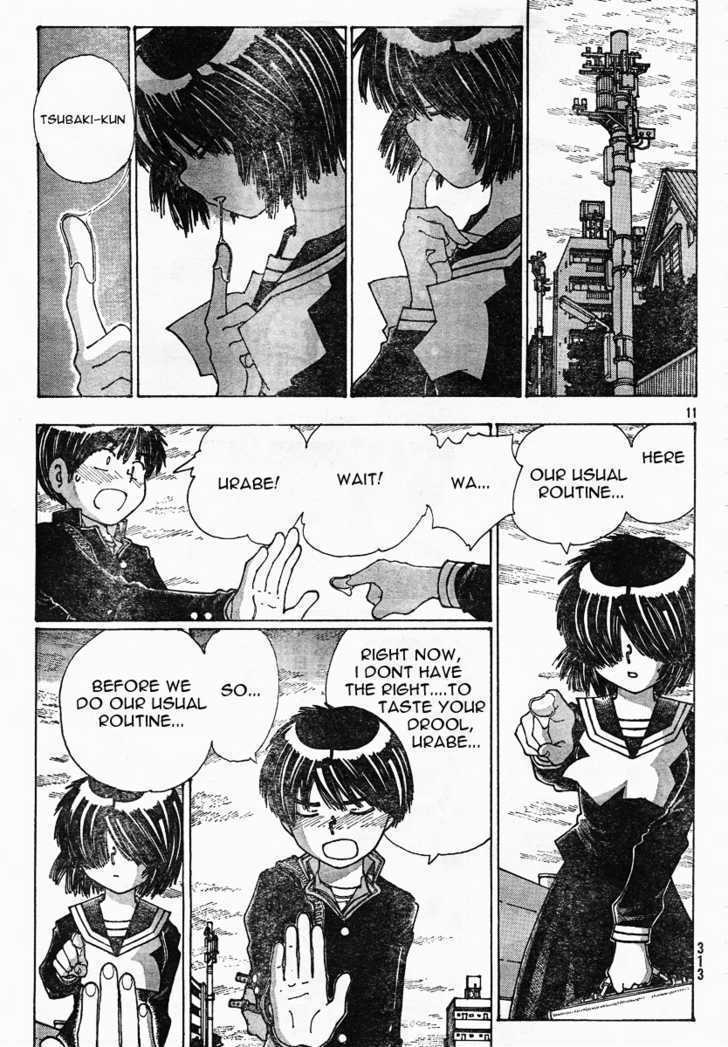 Mysterious Girlfriend X - Vol.4 Chapter 22 : Mysterious Response