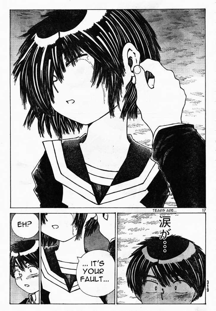 Mysterious Girlfriend X - Vol.4 Chapter 22 : Mysterious Response