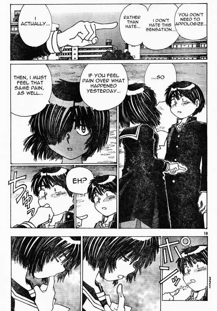 Mysterious Girlfriend X - Vol.4 Chapter 22 : Mysterious Response