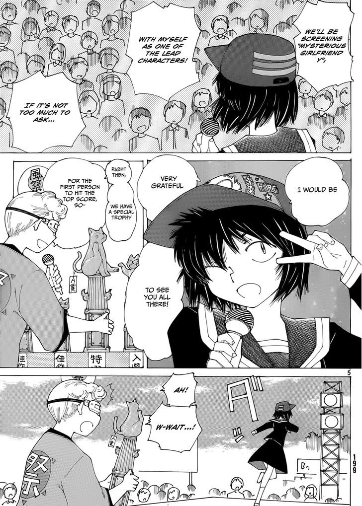 Mysterious Girlfriend X - Vol.10 Chapter 70 : The Mysterious Movie Screening (Sequel)